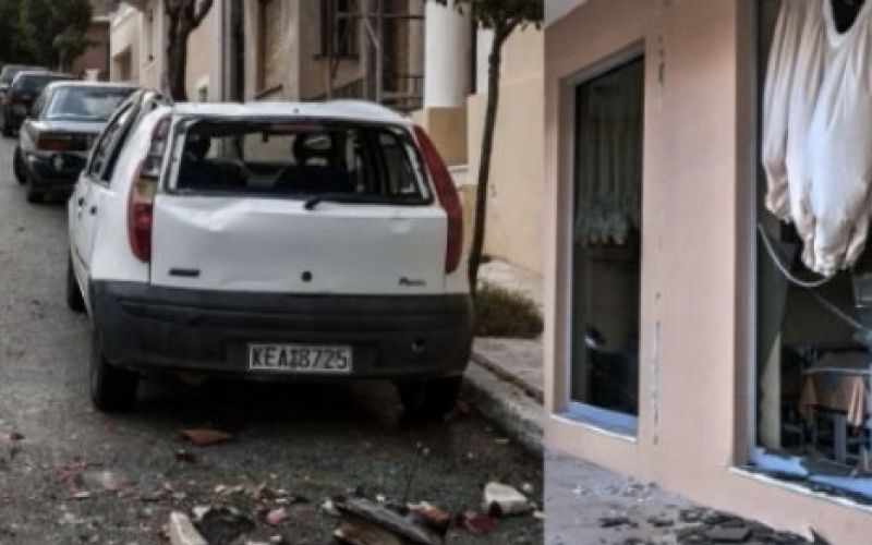 Potres v Grčiji.jpg