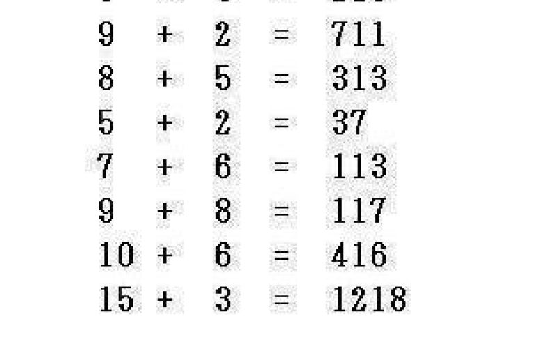 1888550_10152193586557878_1560289186_n.jpg