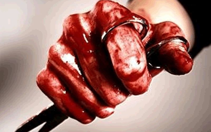 Bloody-Scissors.gif