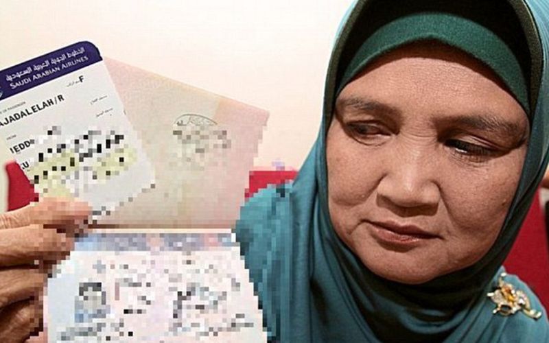 Latife Dalelah.jpg