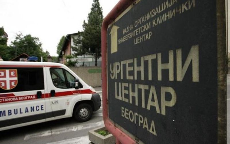 Beograd klinični center Srbija reševalci