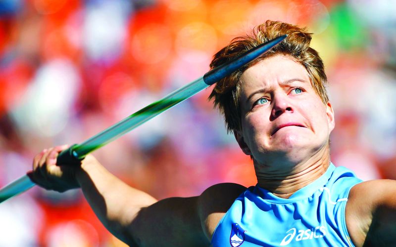 martina ratej.jpg