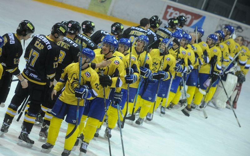 Slavija Celje hokej