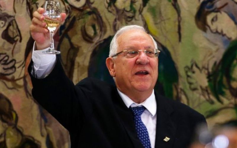 Reuven Rivlin