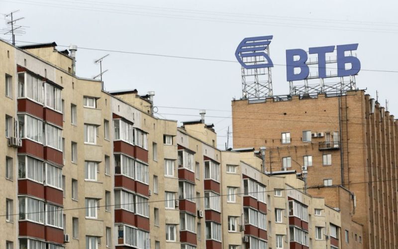moskva, bloki.jpg