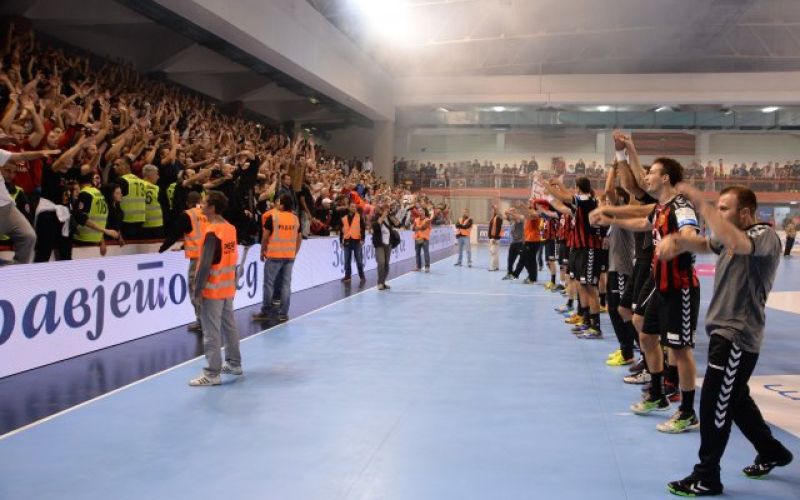 vardar kale.JPG