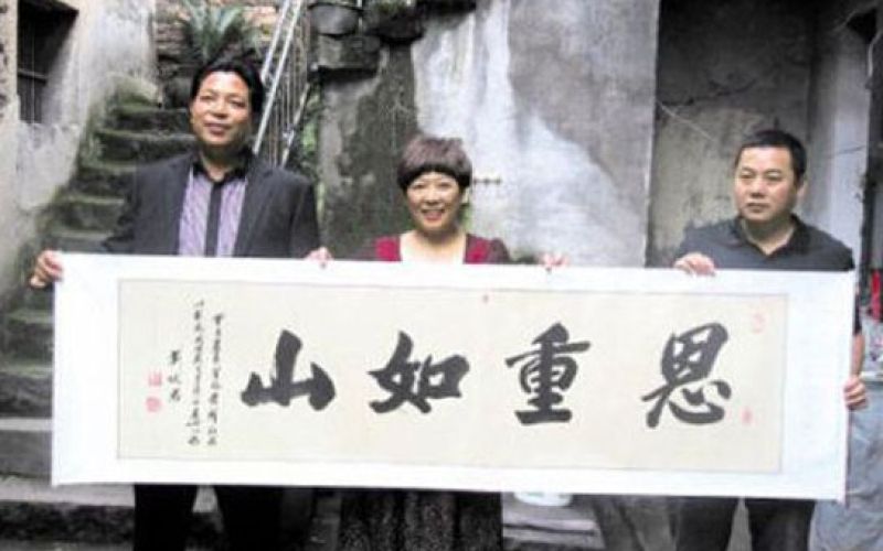 He Rongfeng in Dai Xingfen.jpg