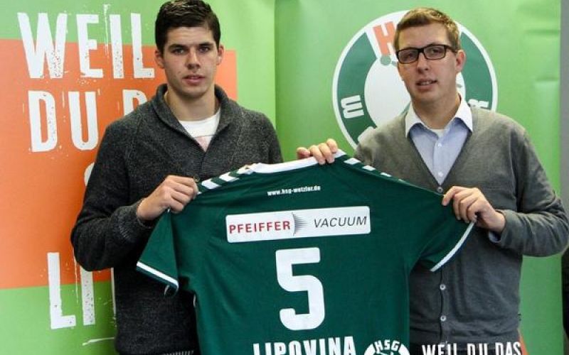 vladan lipovina.jpg