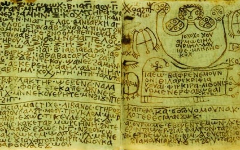 Knjiga urokov.jpg
