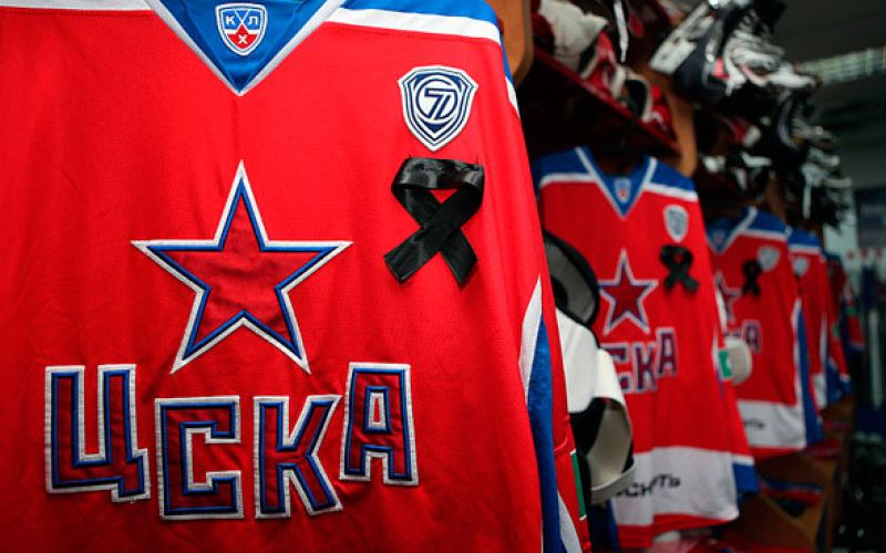 CSKA dres vszi.jpg