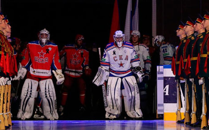 CSKA SKA vszi.jpg