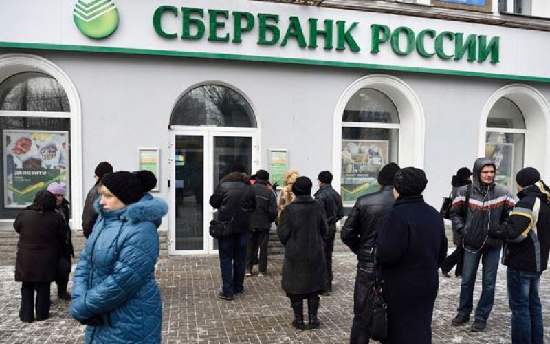 ukrajina doneck donetsk banka.JPG