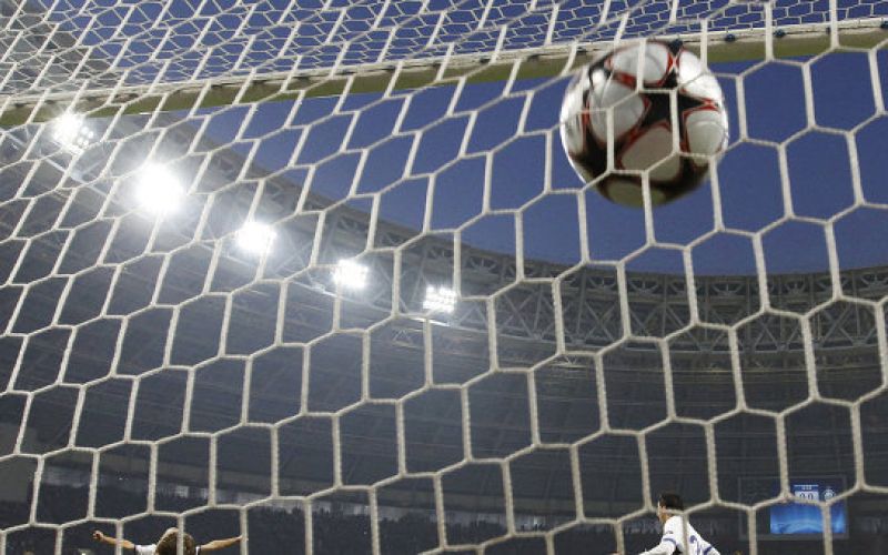 gol.jpg