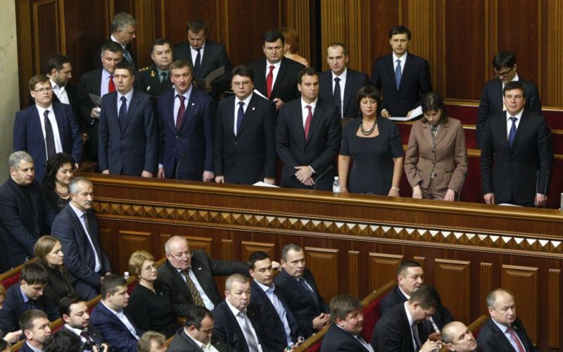 ukrajinska vlada ukrajina.jpg