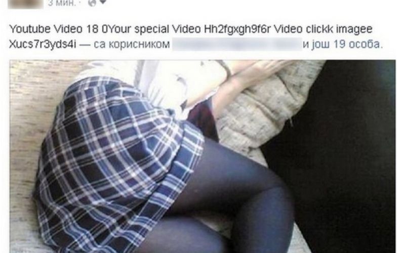 facebook virus.jpg