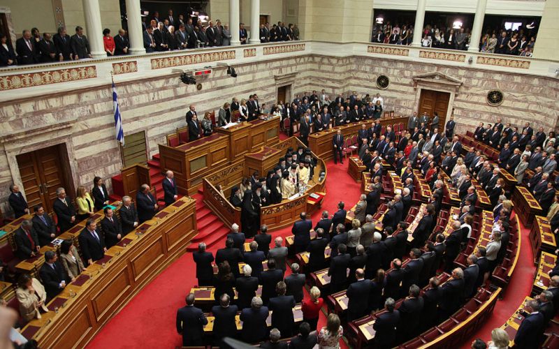 parlament grcija.jpg