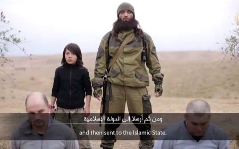 islamska država.jpg