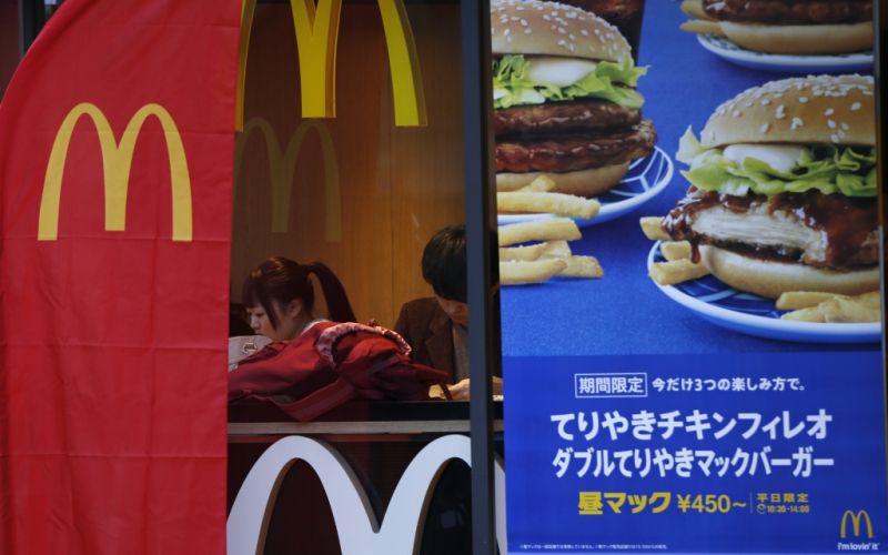 mcdonalds burger japonska.jpg