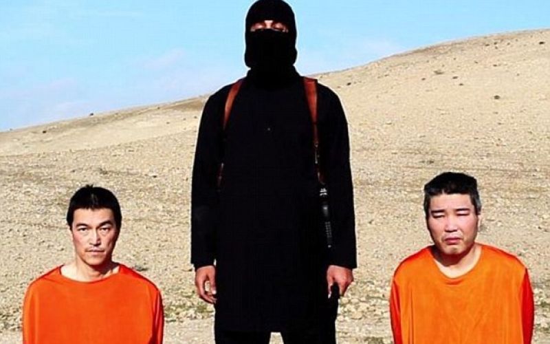 isis talca japonca.jpg