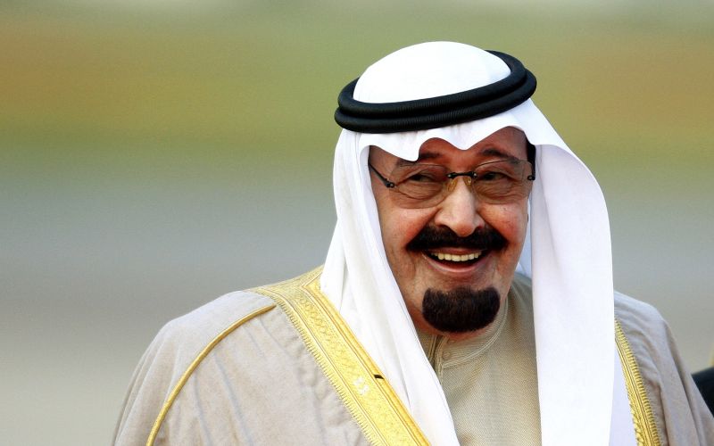 abdulah bin abduz.jpg