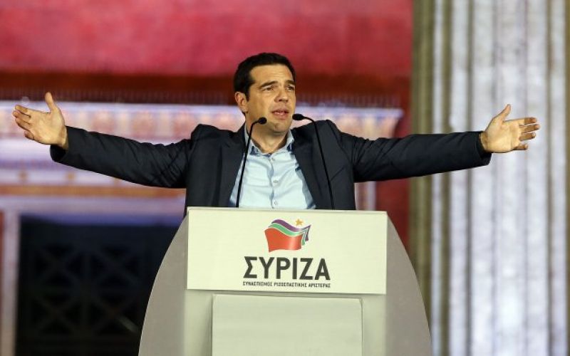 cipras tsipras