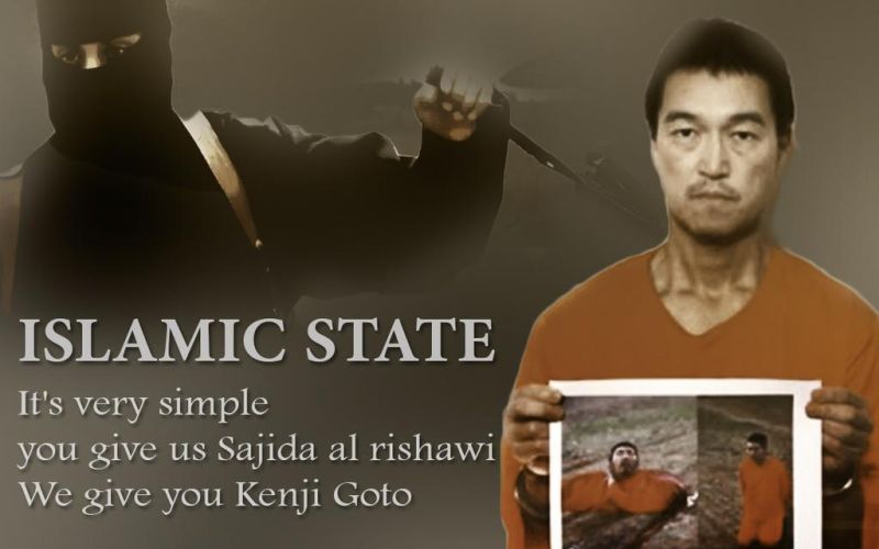 kenji goto.jpg