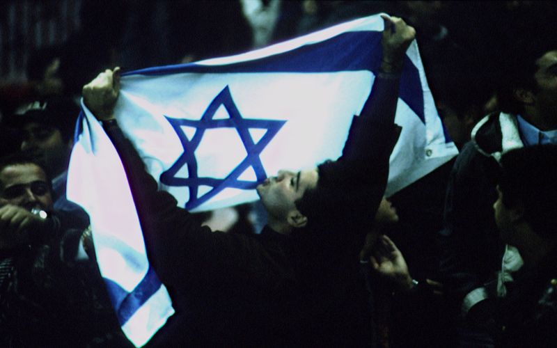 845-12-13-izrael navijac.jpg