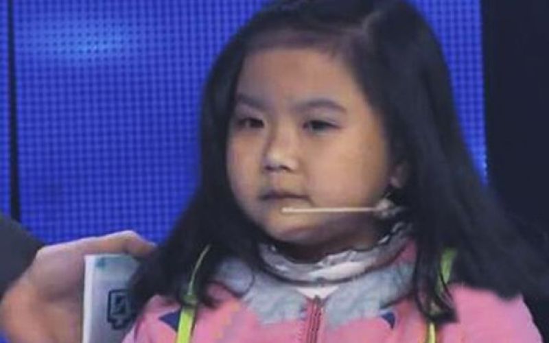 Zeng Yushan.jpg