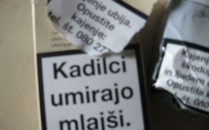 cigareti_napis.jpg