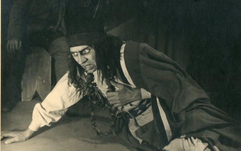 Ivan Mrak.jpg