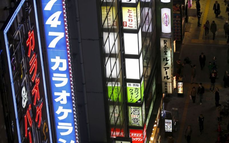 tokio japonska stolpnica ulica.jpg