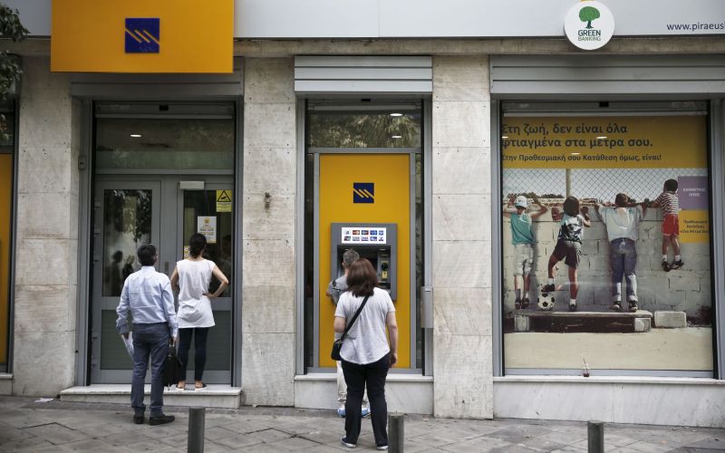 bankomat, atene.jpg