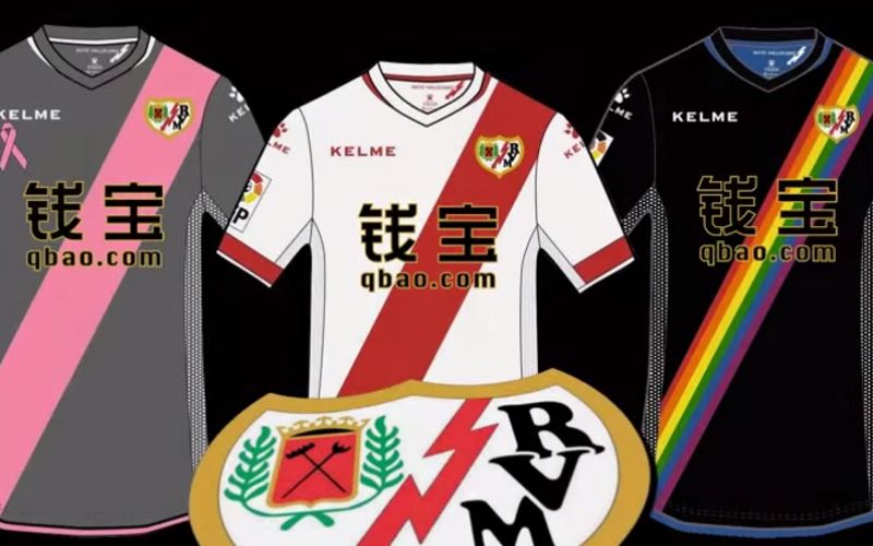 rayo vallecano.PNG