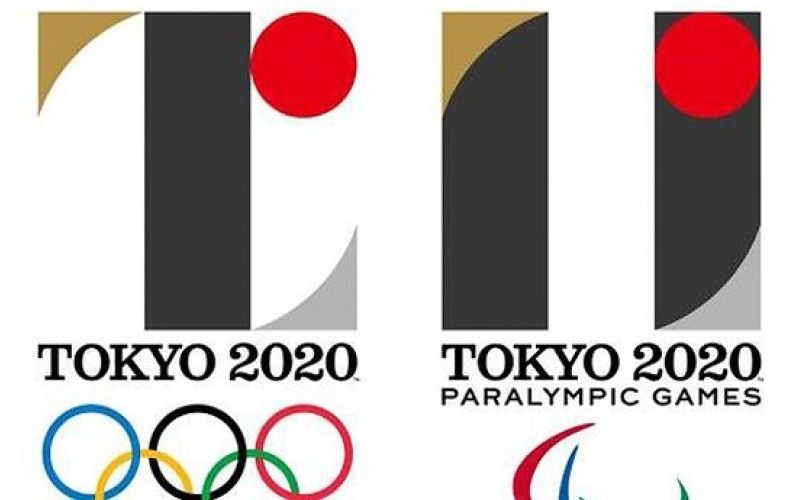 tokio.jpg