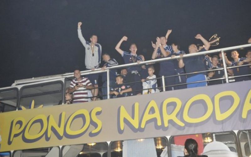 bosna kosarka