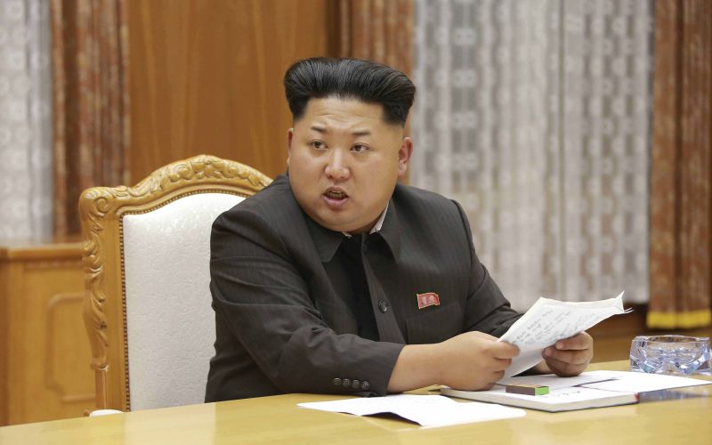 Kim Džong Un