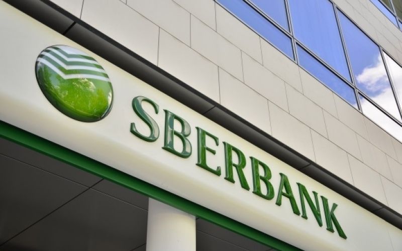 Sberbanka.jpg