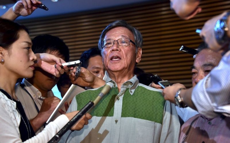 takeshi takesi onaga okinawa guverner japonska.jpg