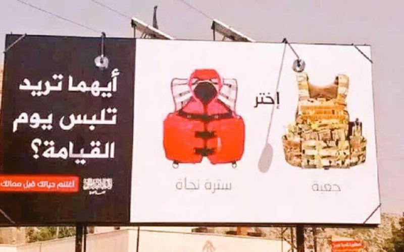 isis, propaganda