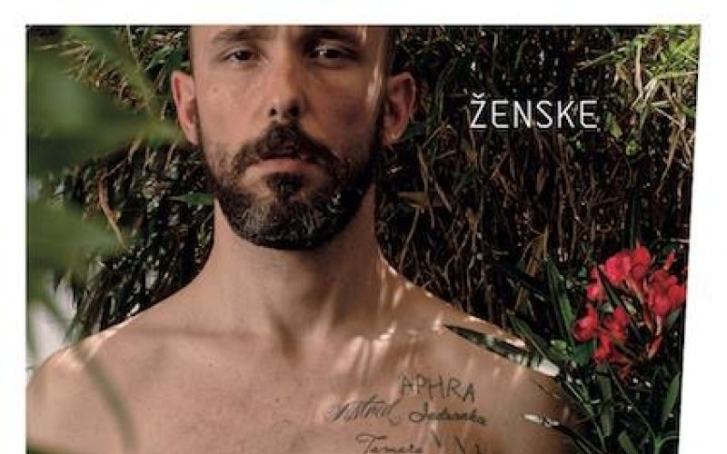 Robert Jukič, Ženske.jpg