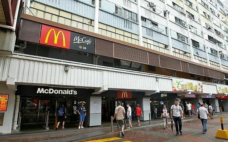 mcdonalds.jpg