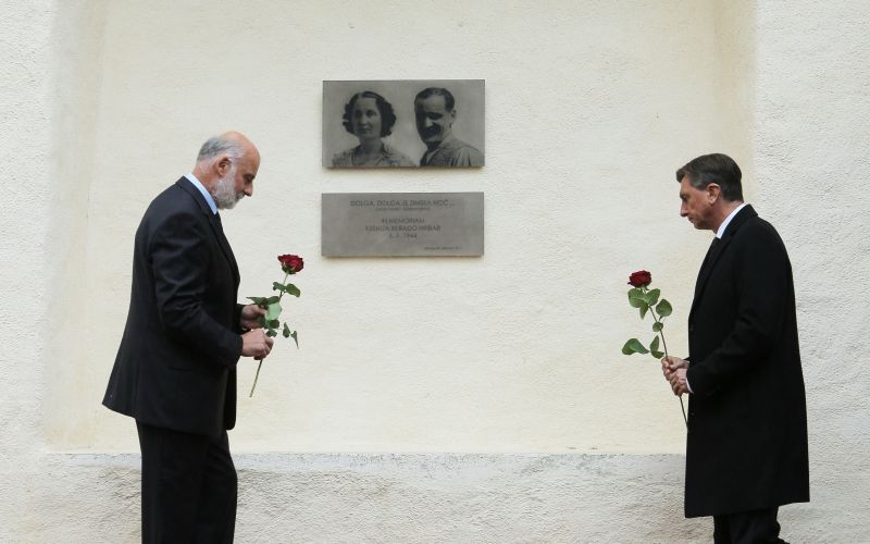 Strmol, Hribar, Borut Pahor.jpg