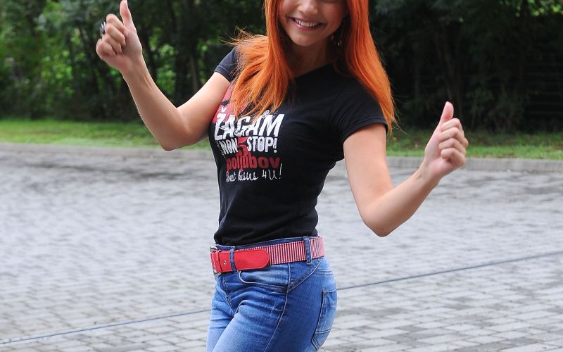 Tanja Žagar