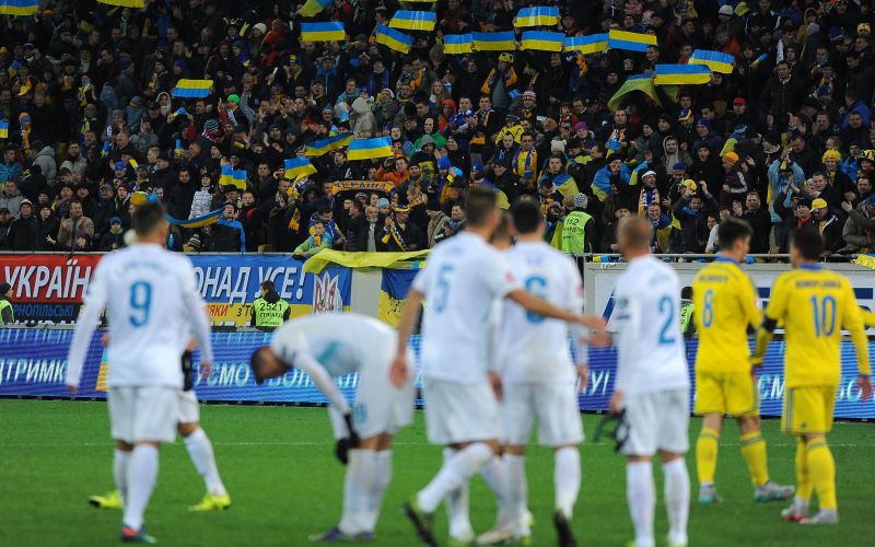 Ukrajina Slovenija Lvov dodatne kvalifikacije za Euro