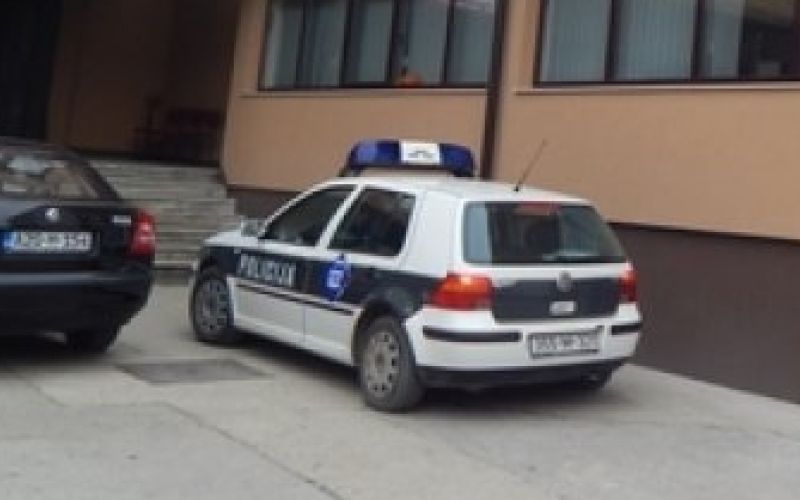 bosna policija.jpeg