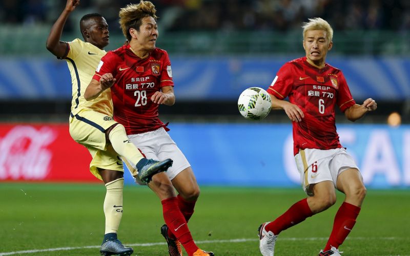 Guangzhou Evergrande Club America