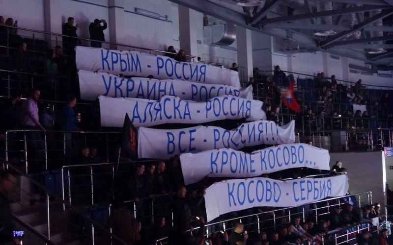 Rusija Kosovo Srbija transparent