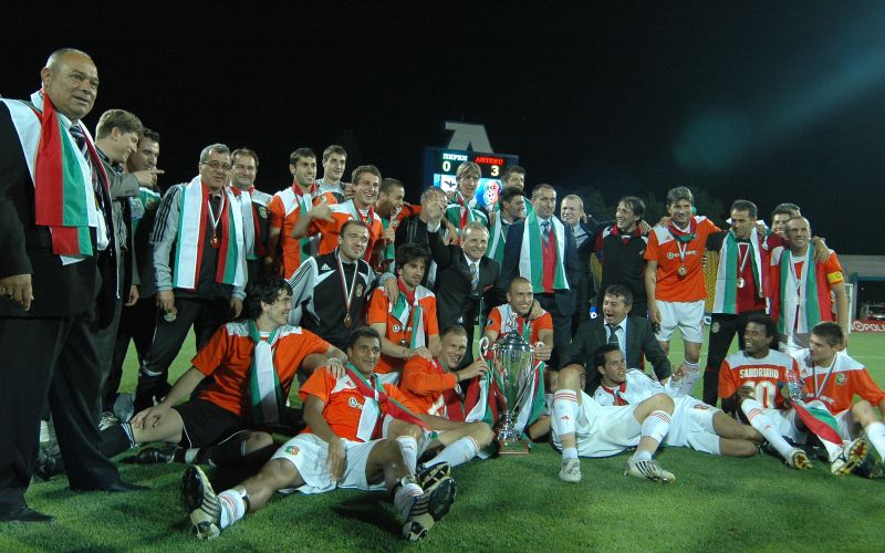 Litex_Lovech.JPG