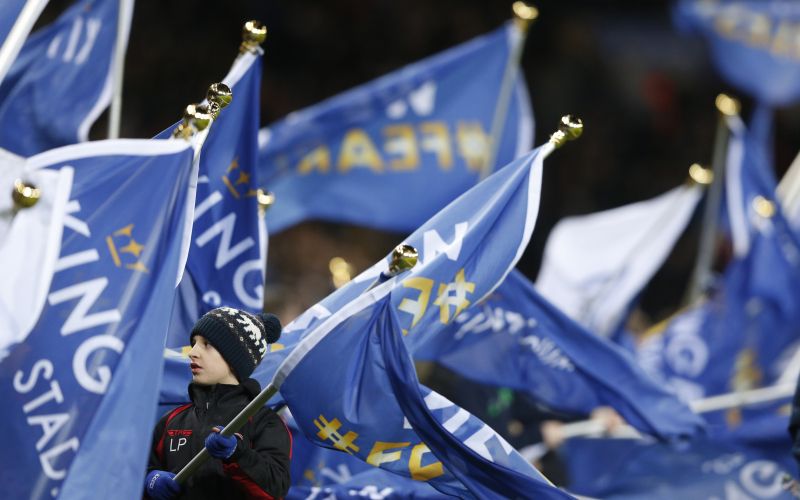 Leicester City navijači