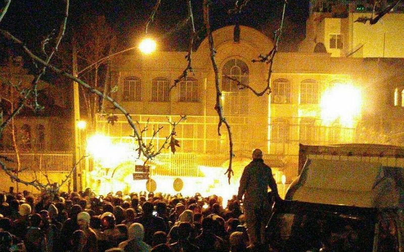 savdsko veleposlaništvo, teheran.jpg